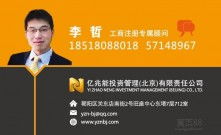 高清图片